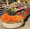 Супермаркеты в Отрадной
